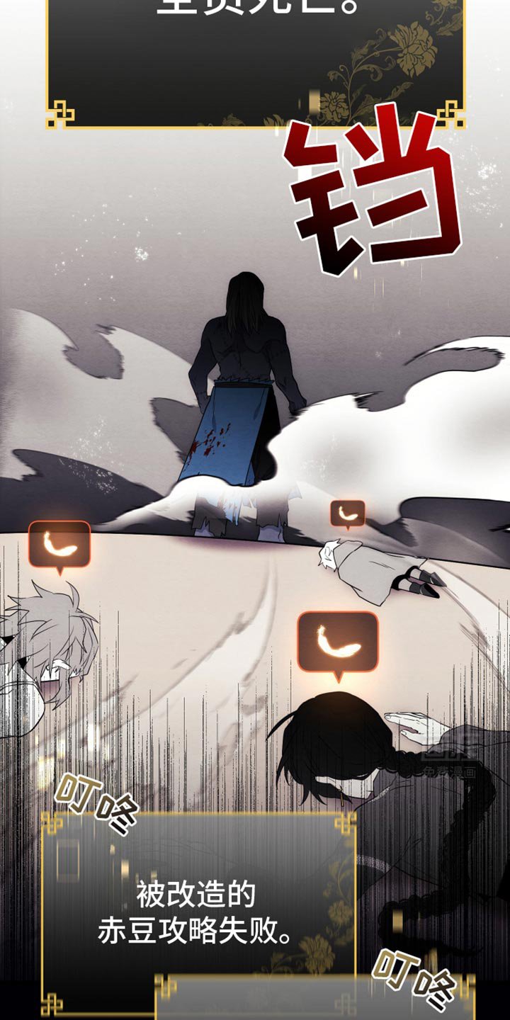 第17章：重新来吧