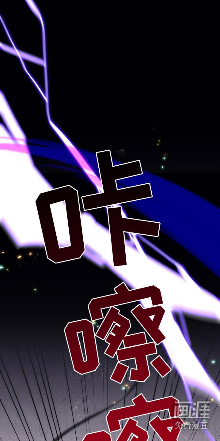 第19章：下一关