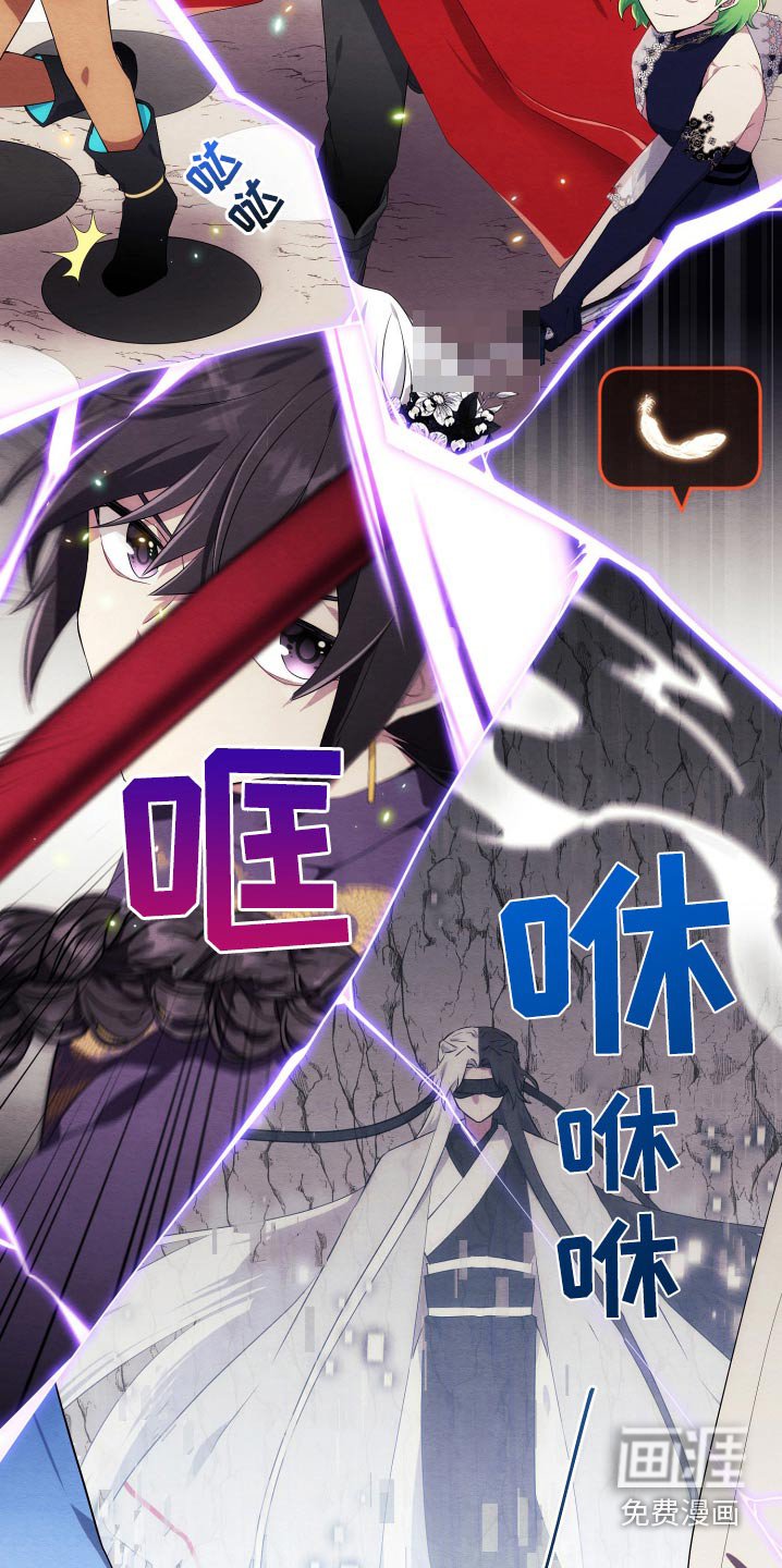 第19章：下一关