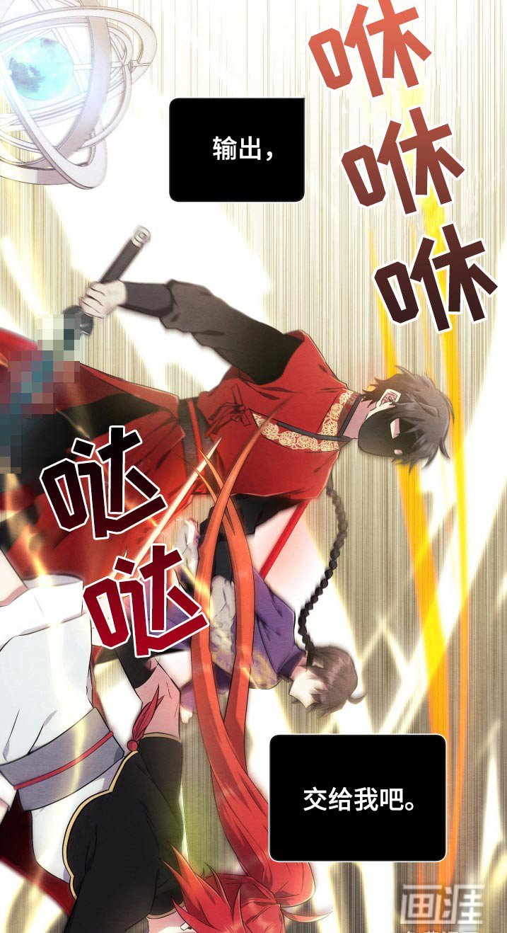 第21章：复活