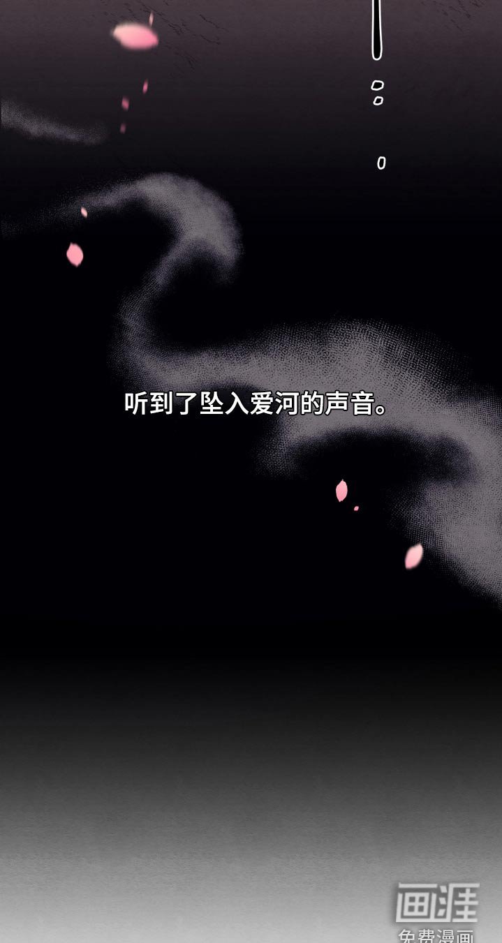 第21章：复活