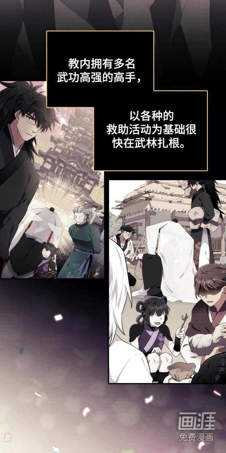 第23章：很久以前