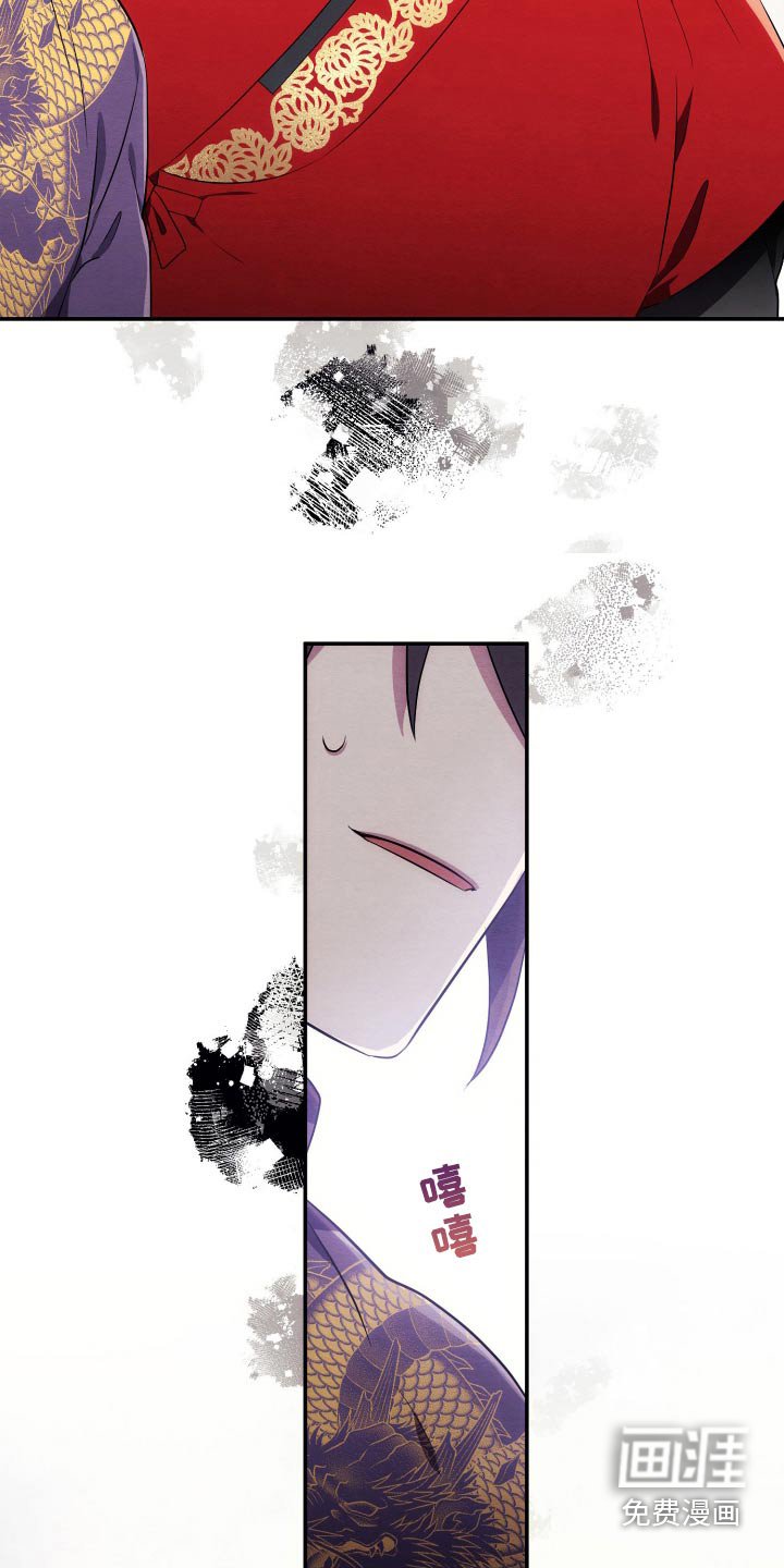 第23章：很久以前