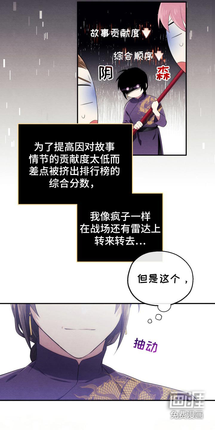第24章：寻找