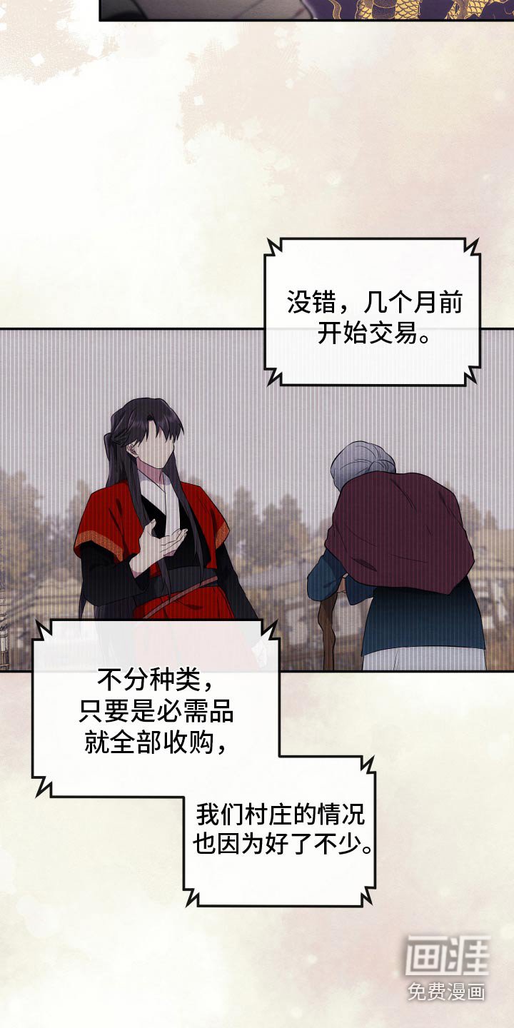 第25章：证明