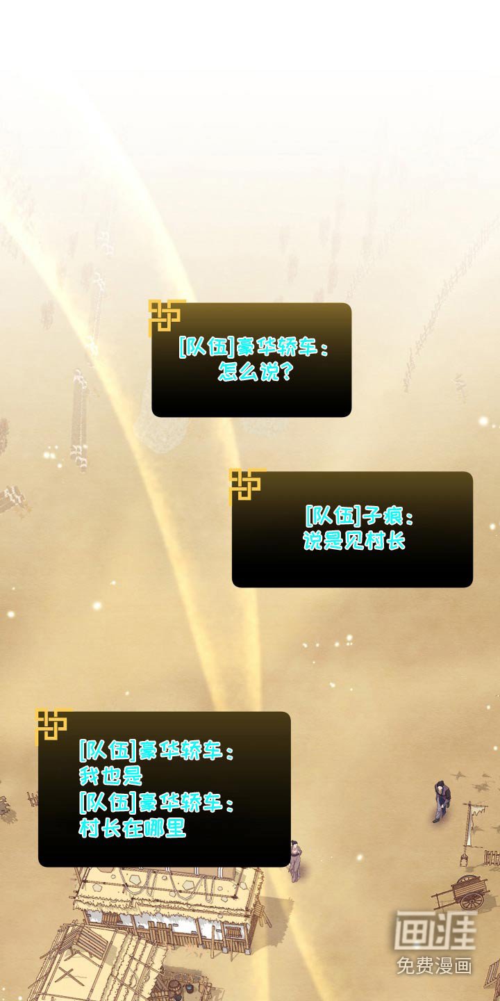 第25章：证明