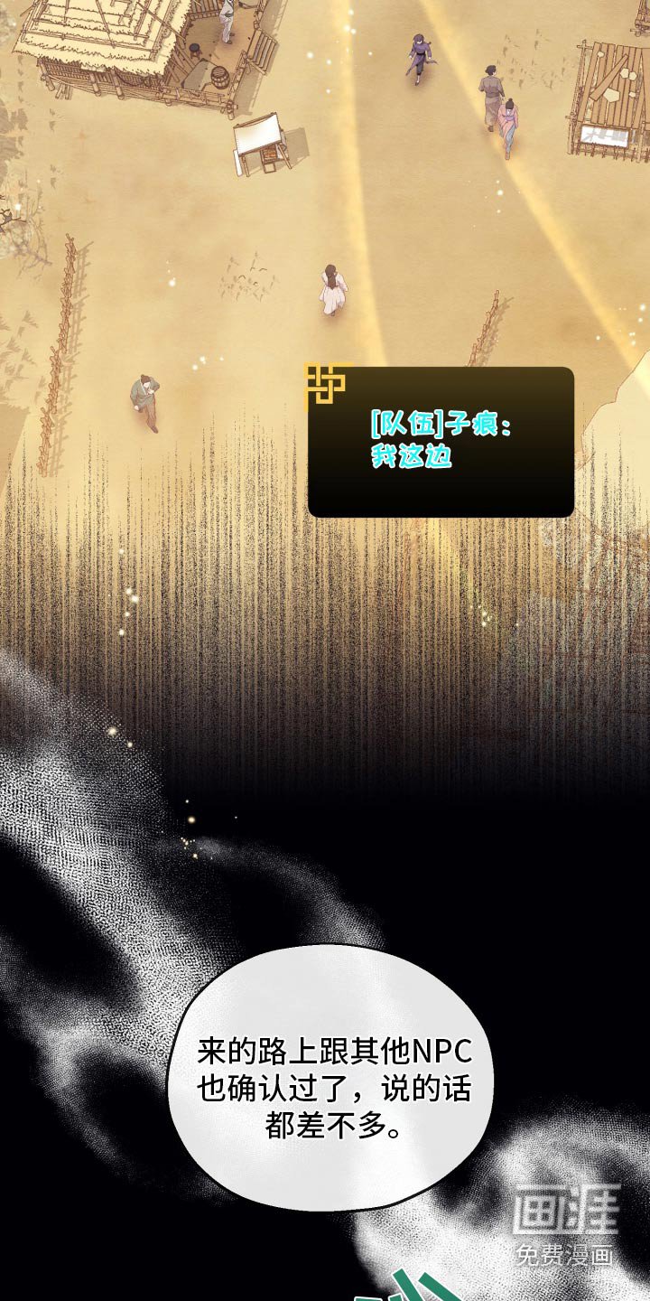 第25章：证明