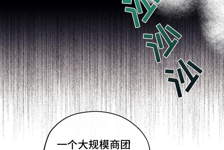 第25章：证明
