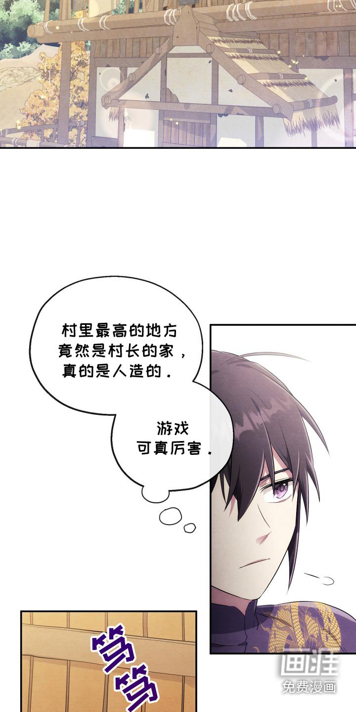 第25章：证明