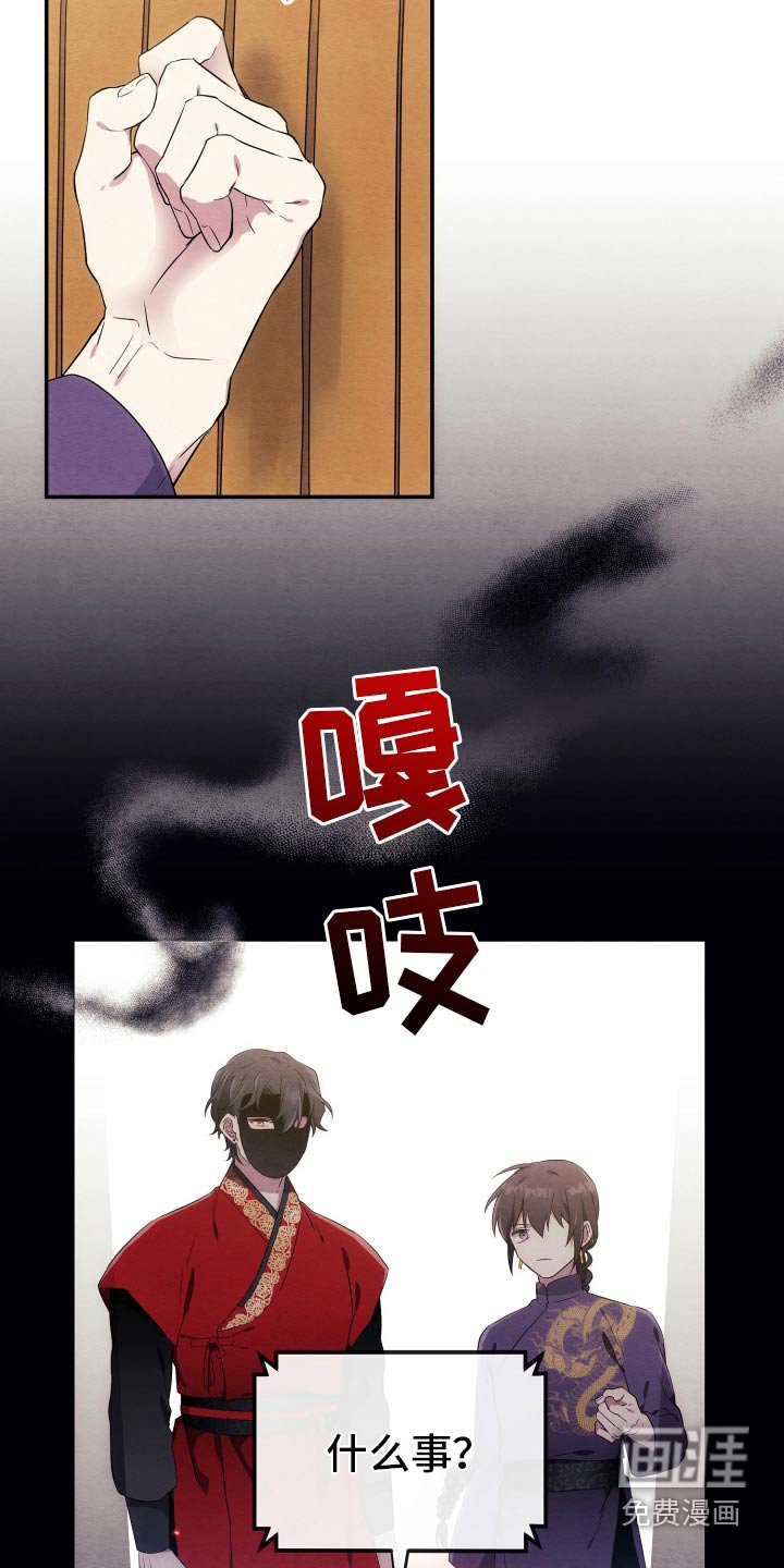 第25章：证明