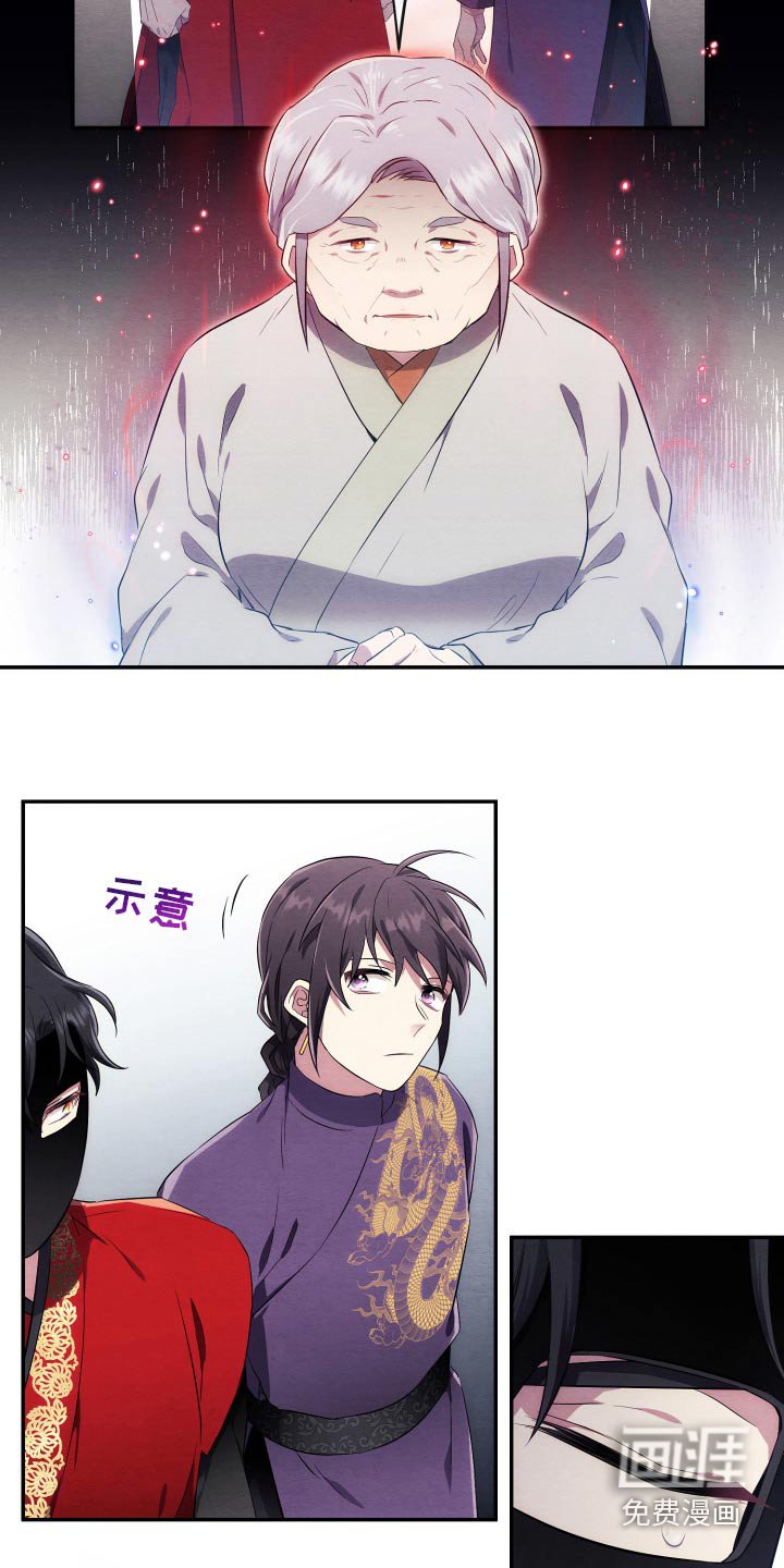 第25章：证明