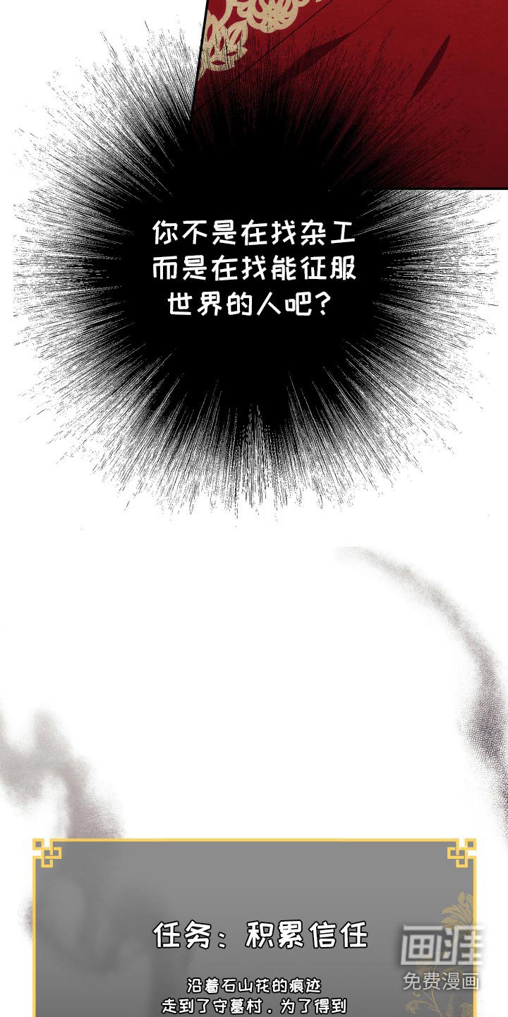 第25章：证明