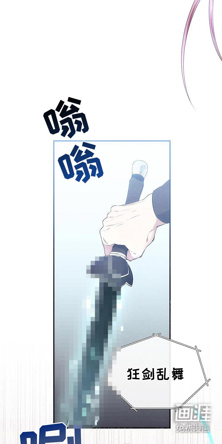 第28章：能赢不