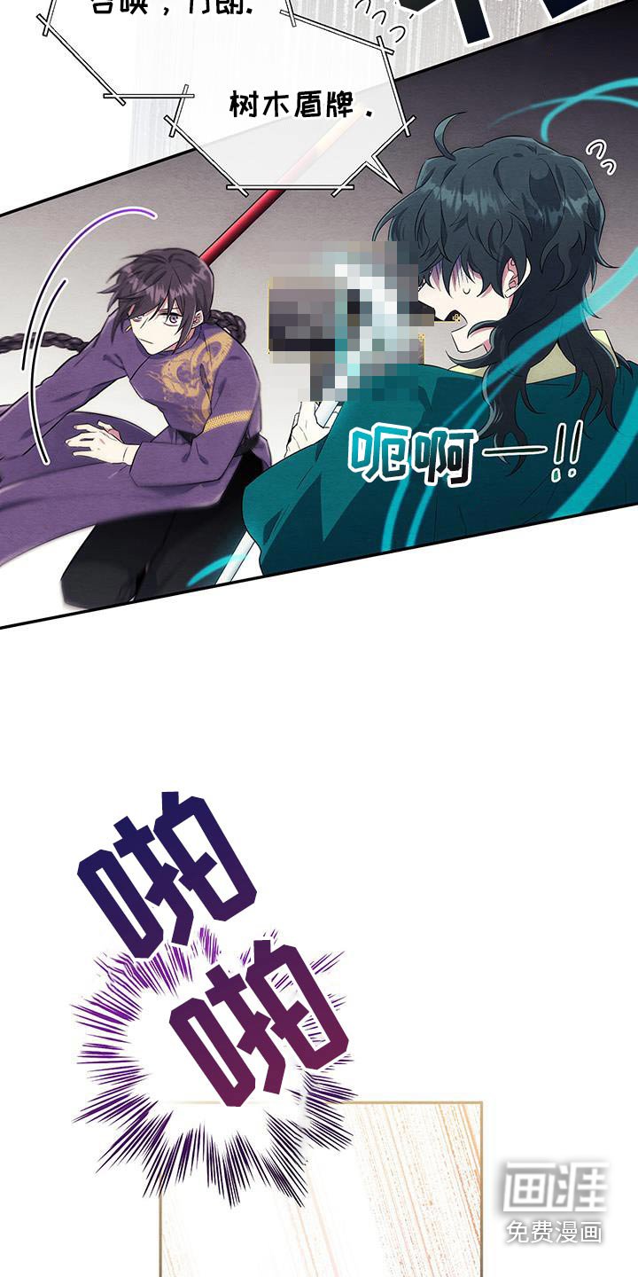 第28章：能赢不