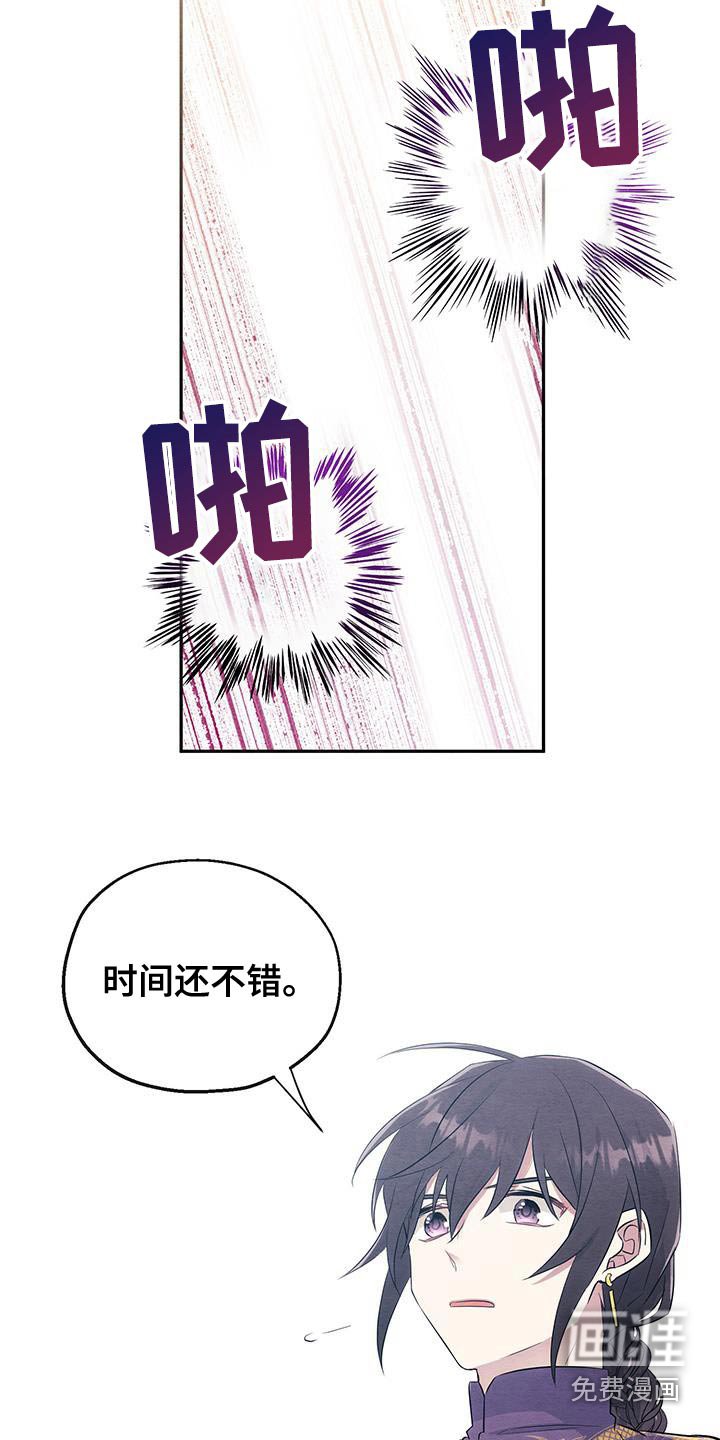 第28章：能赢不