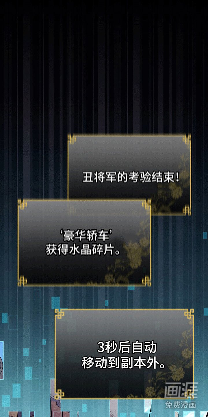第3章：组队