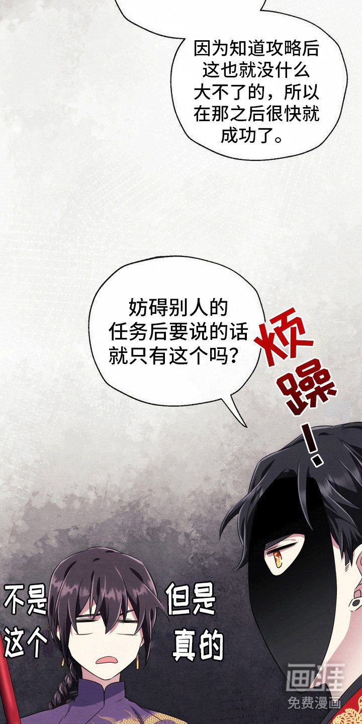 第3章：组队
