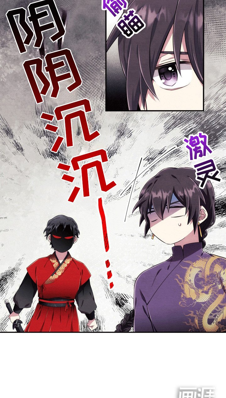 第3章：组队