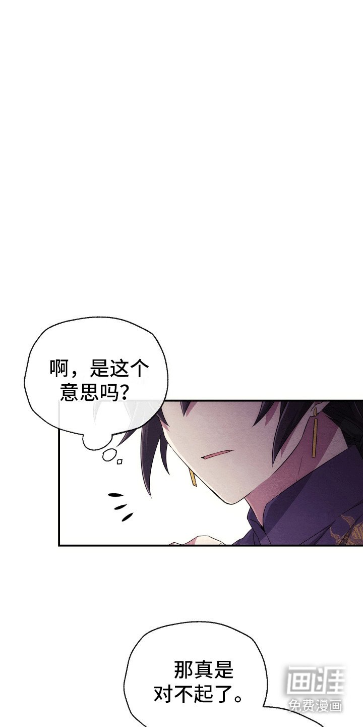 第3章：组队