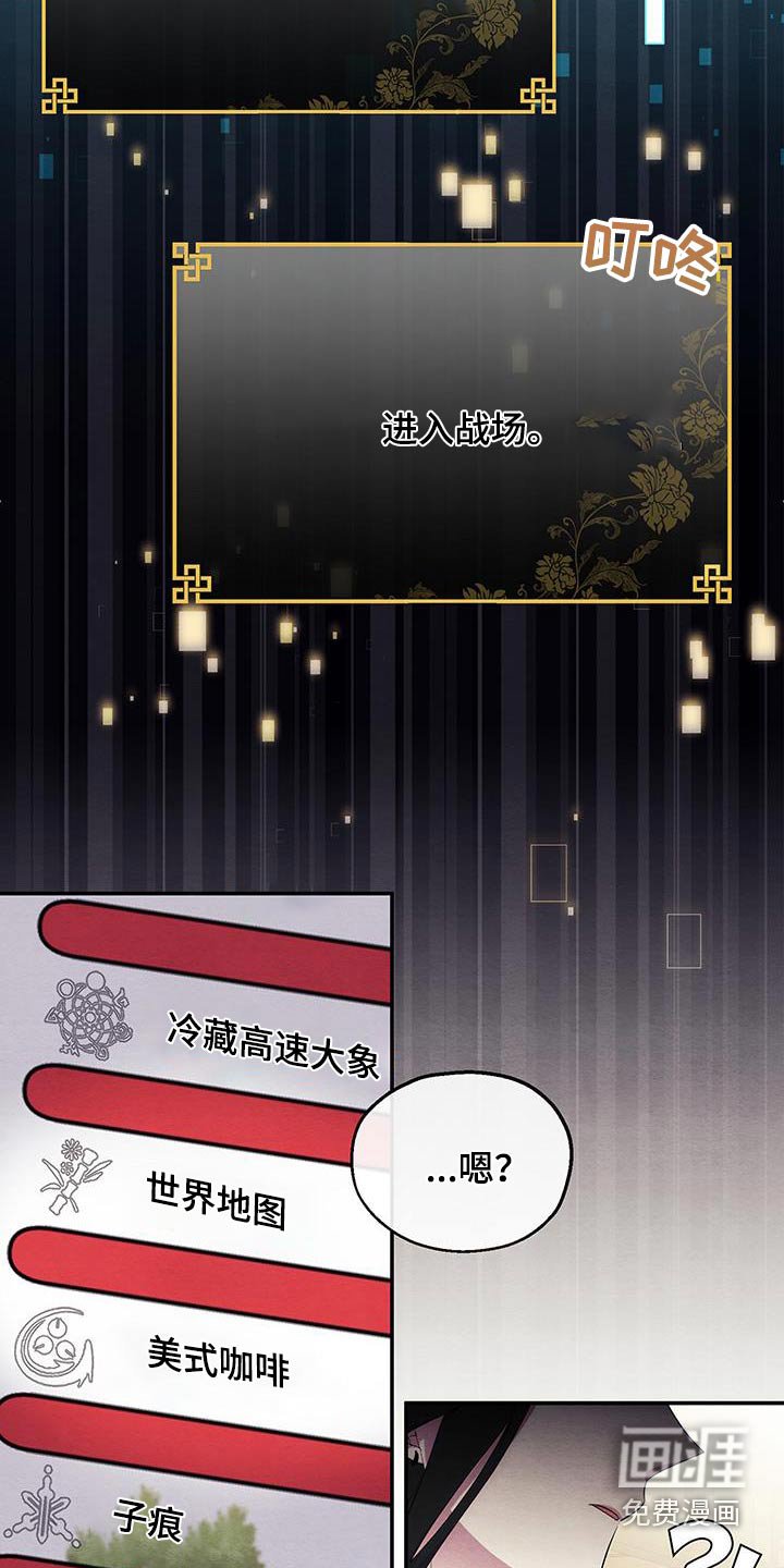 第30章：不用担心
