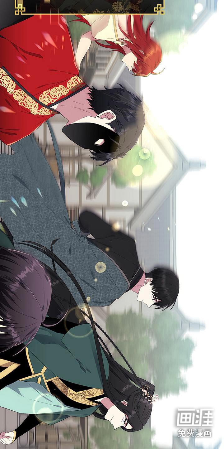 第30章：不用担心
