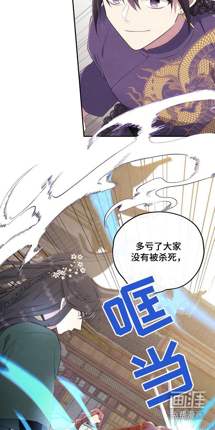 第32章：一定要升级