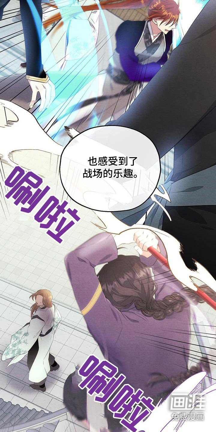 第32章：一定要升级