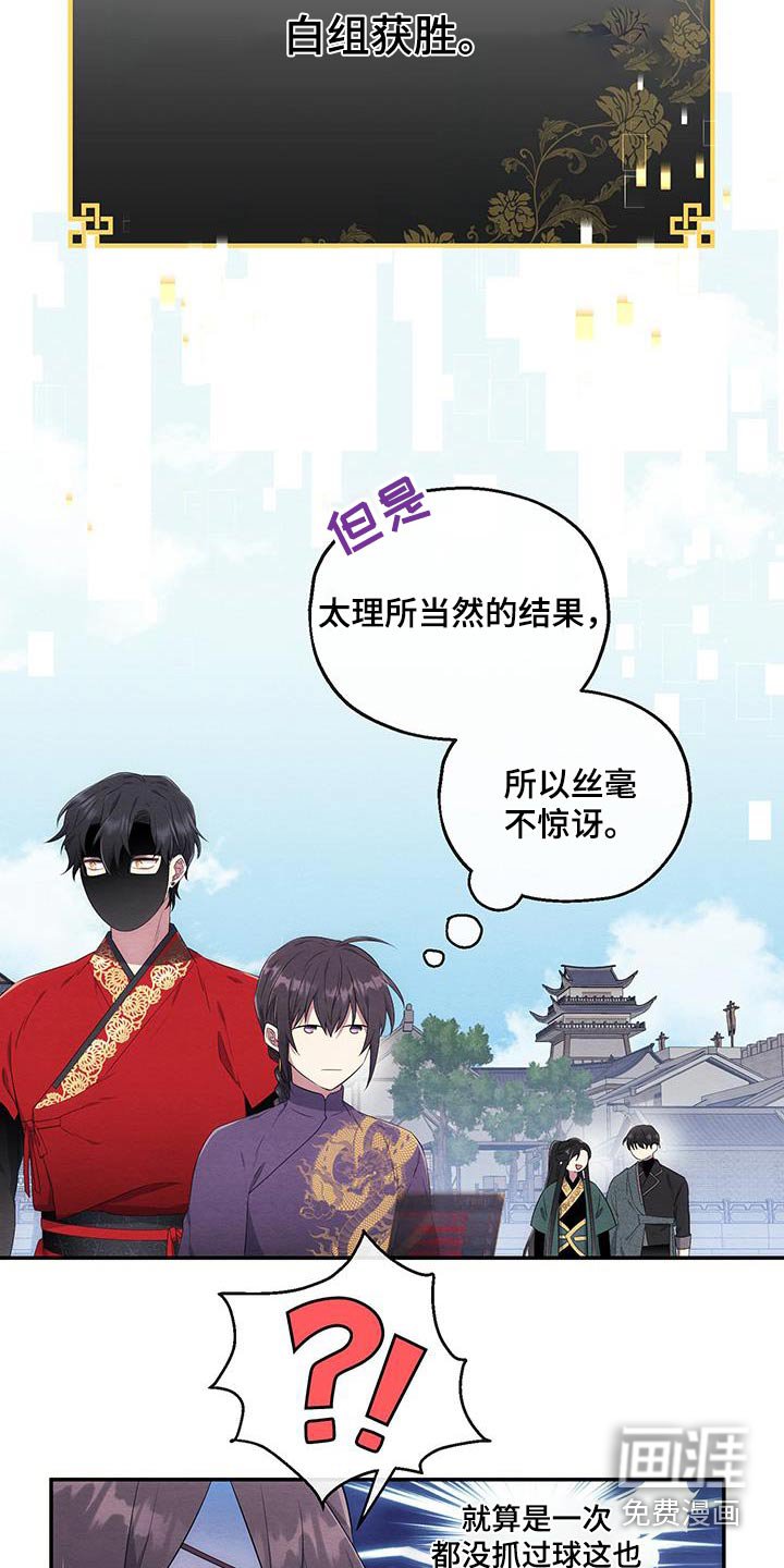 第32章：一定要升级