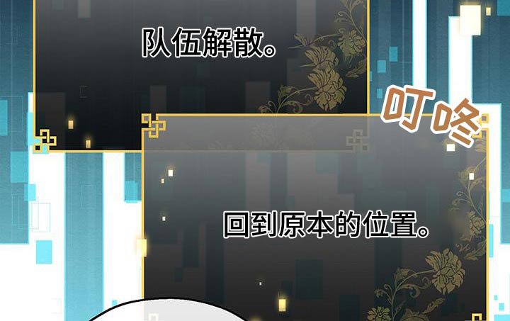 第32章：一定要升级