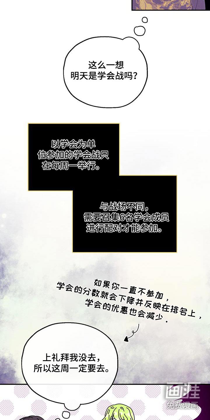 第32章：一定要升级