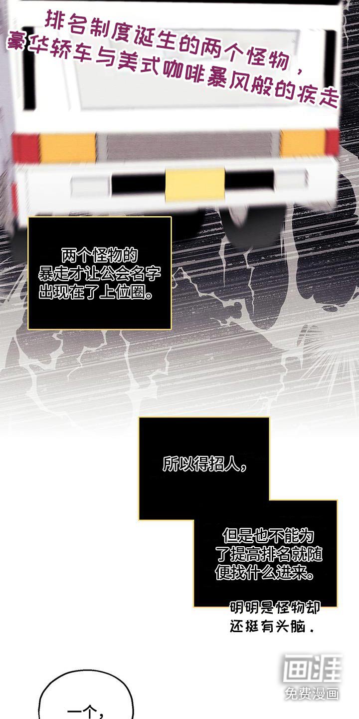 第32章：一定要升级