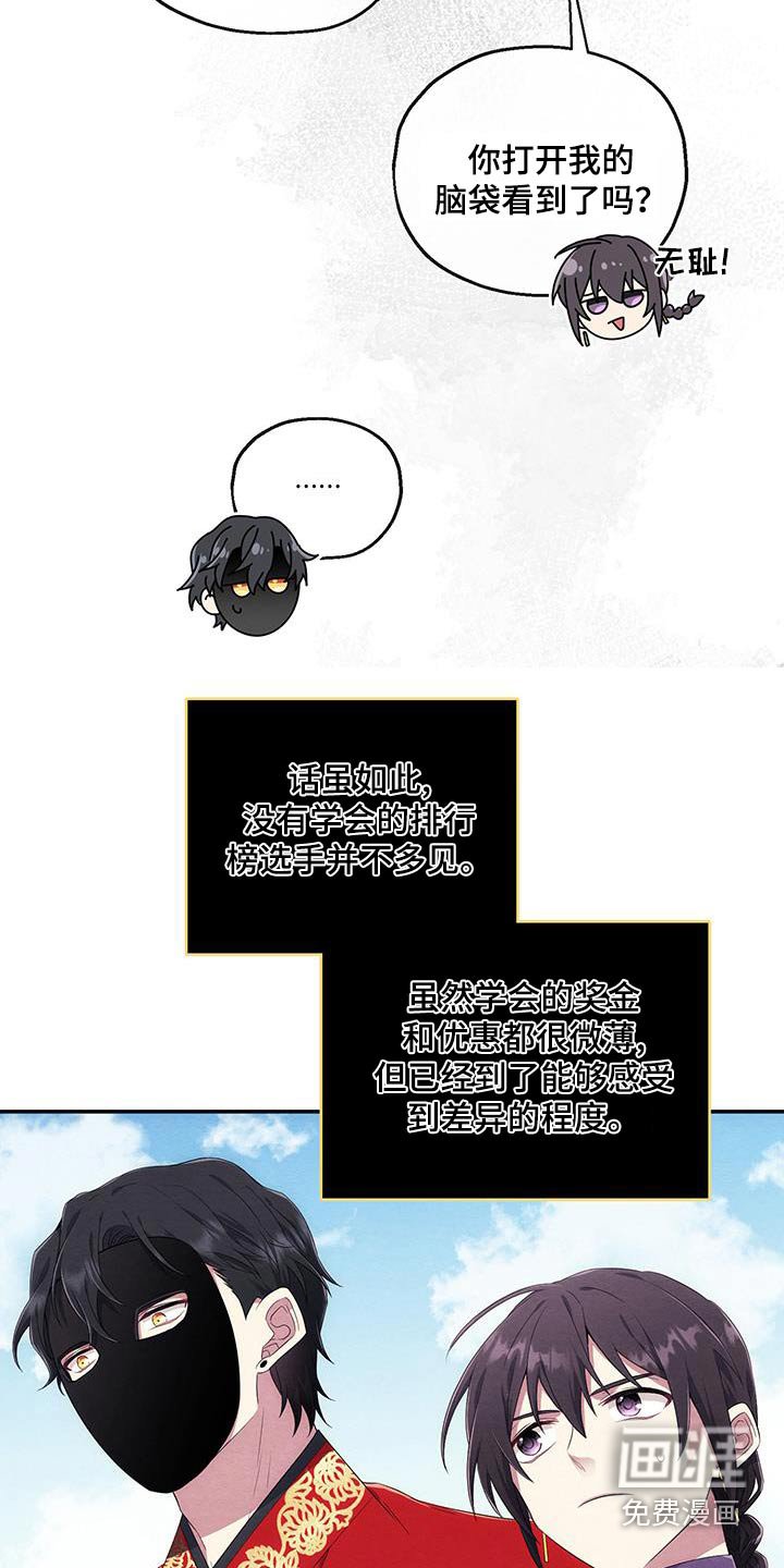 第32章：一定要升级