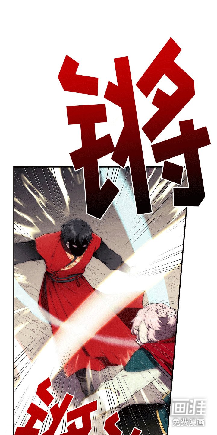 第5章：任务完成