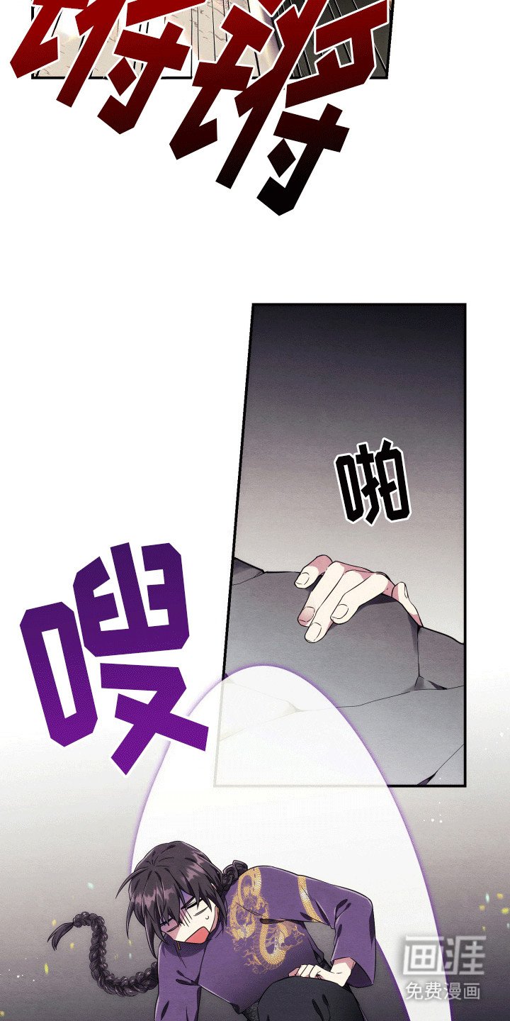 第5章：任务完成
