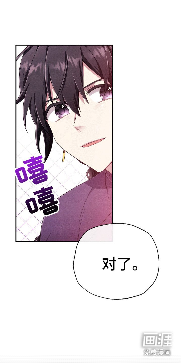 第5章：任务完成