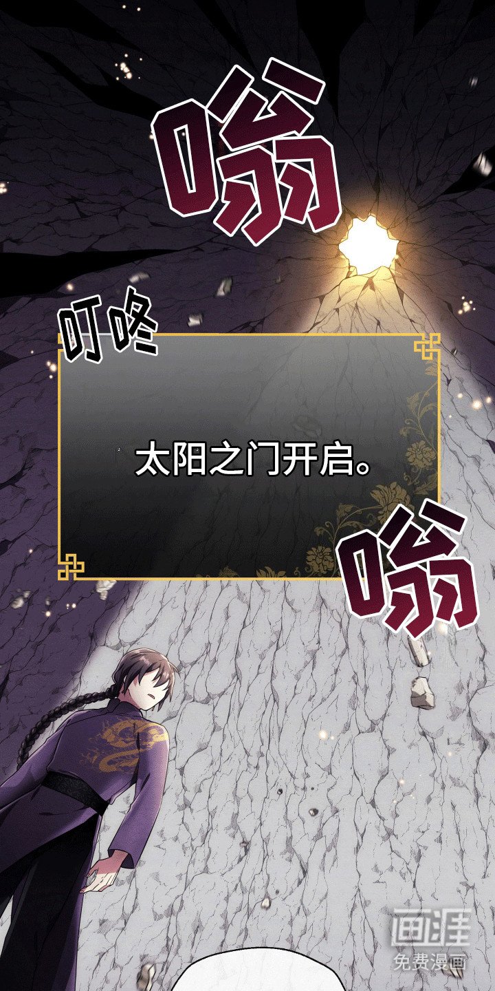 第5章：任务完成