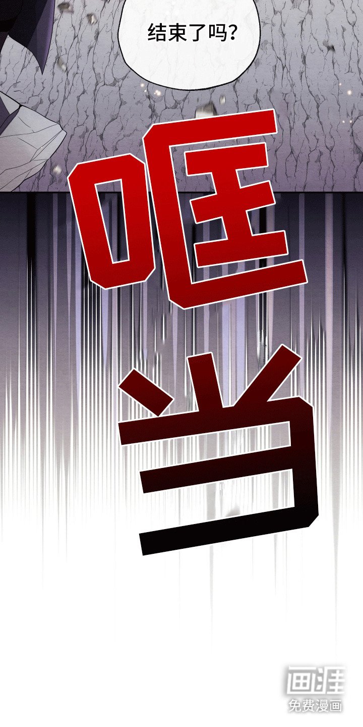 第5章：任务完成