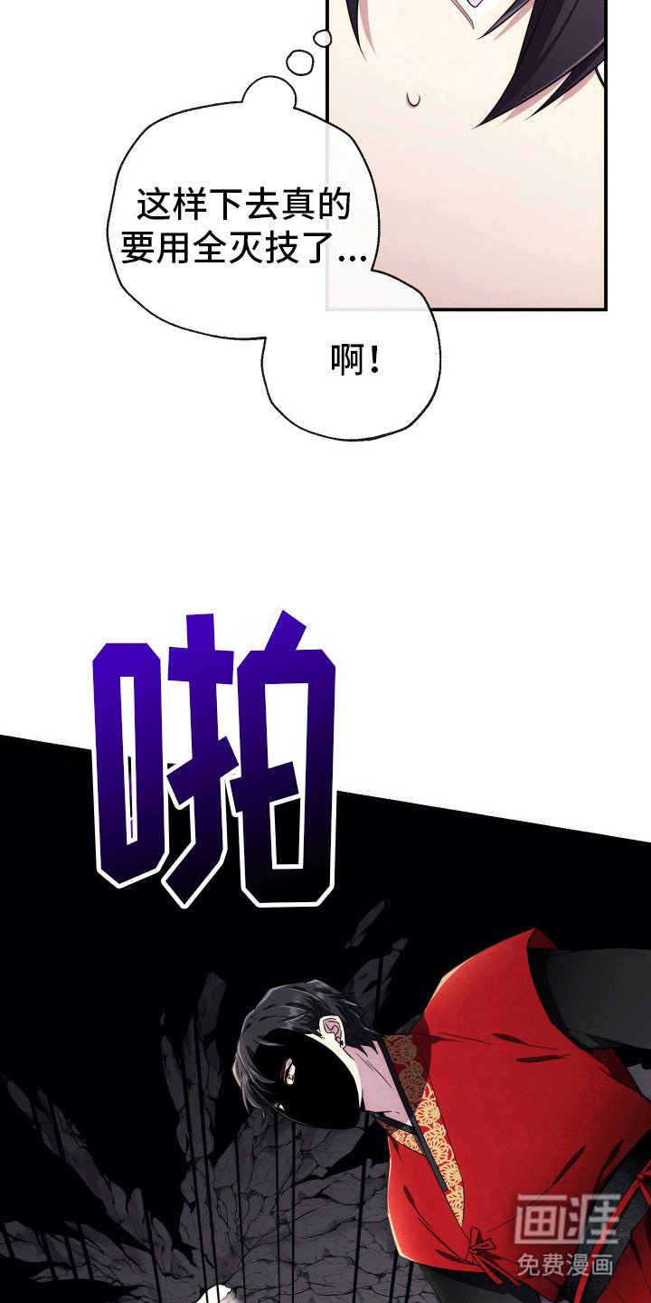 第5章：任务完成