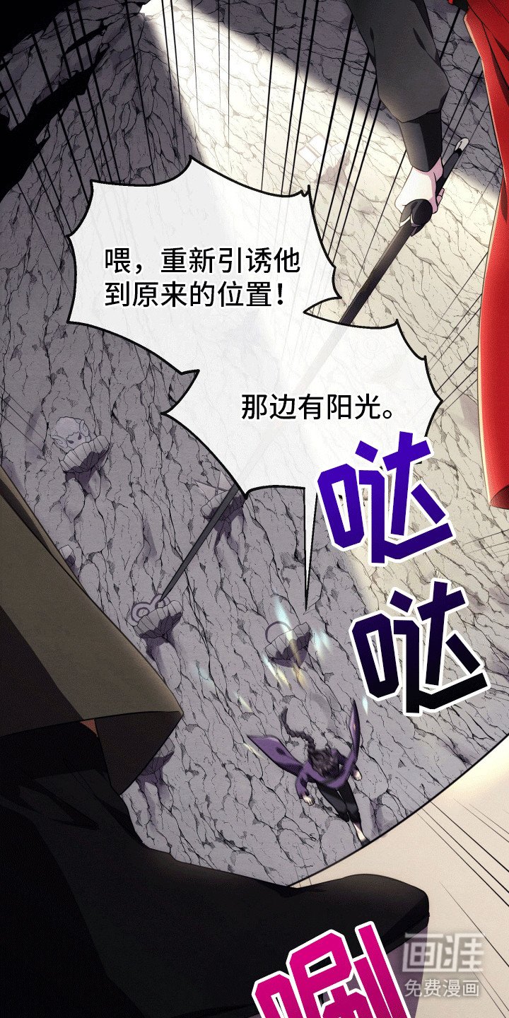 第5章：任务完成
