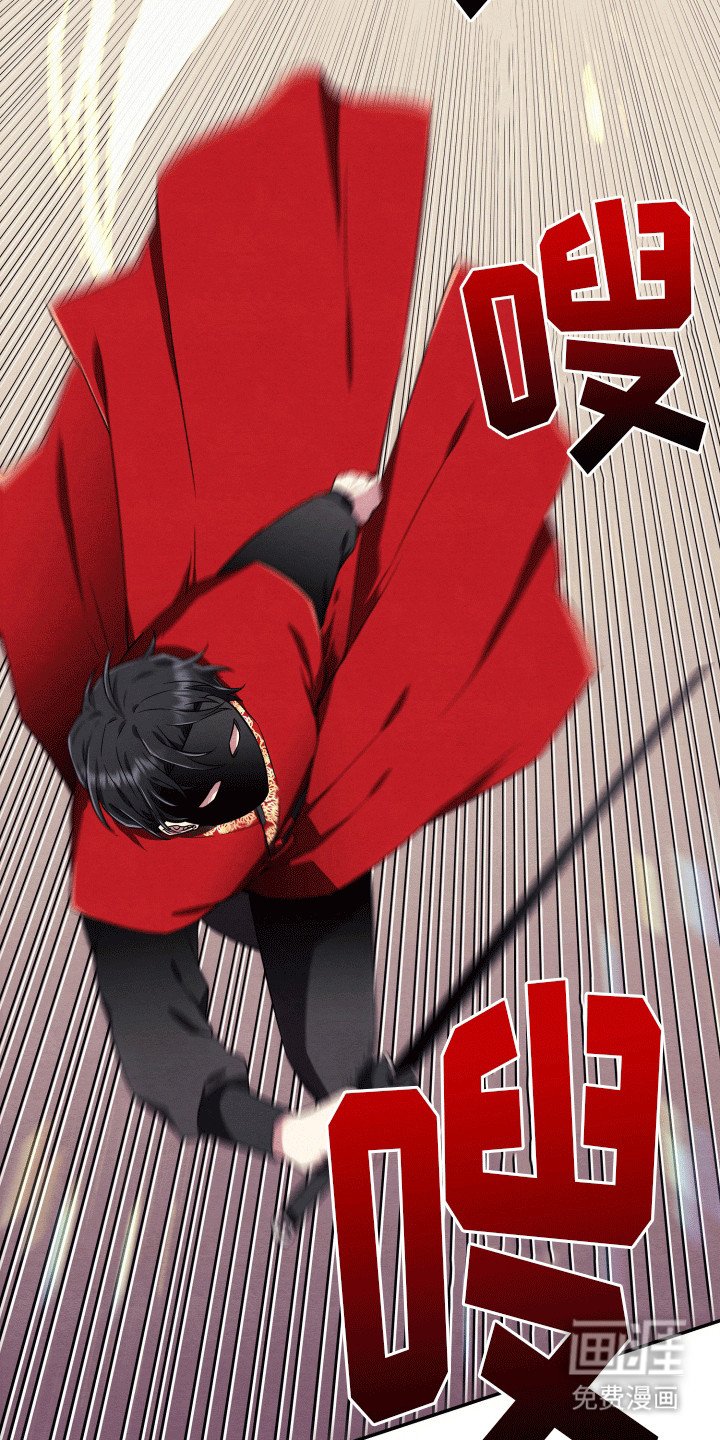 第5章：任务完成
