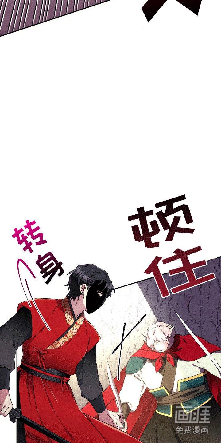 第5章：任务完成
