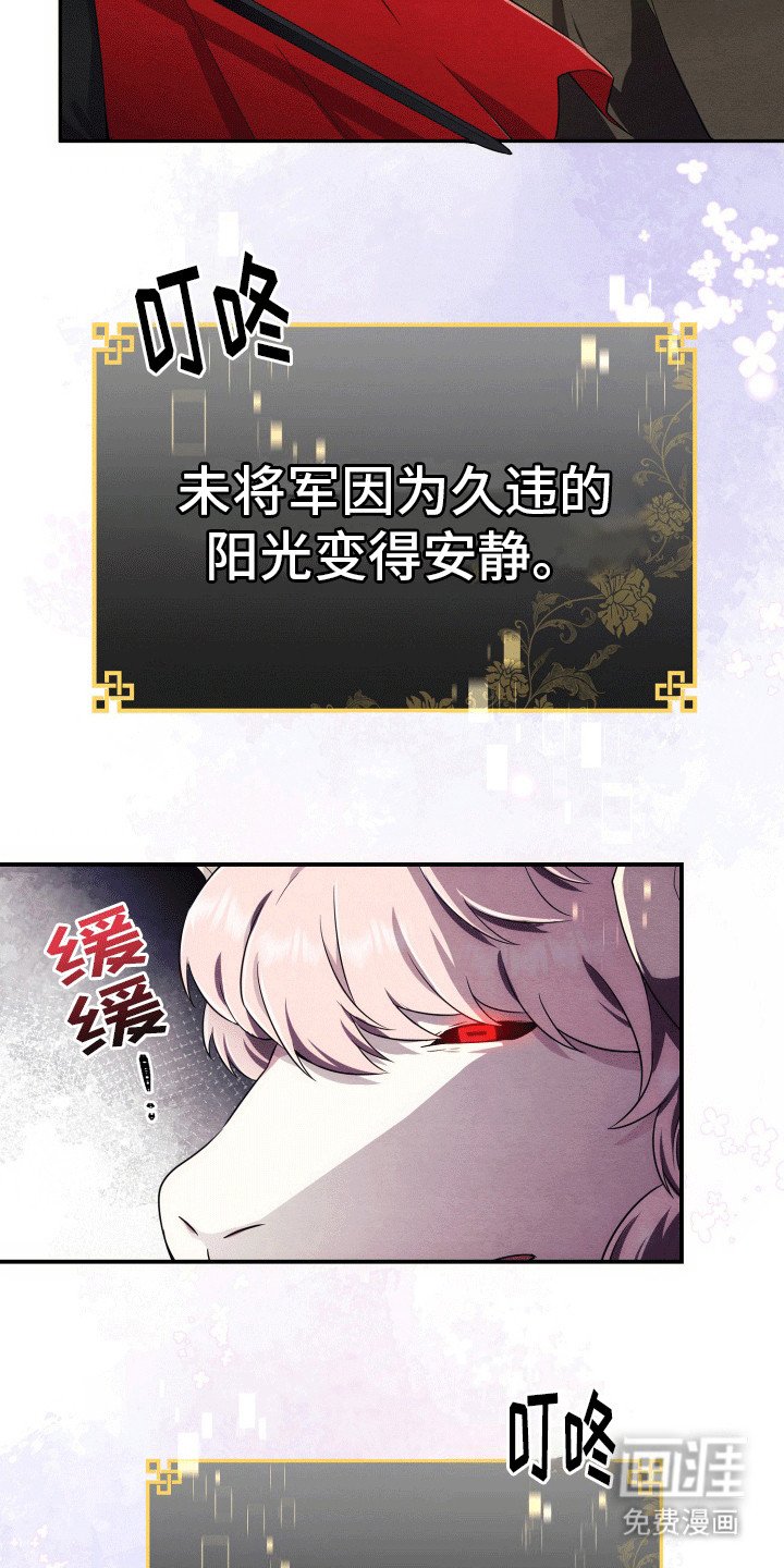 第5章：任务完成