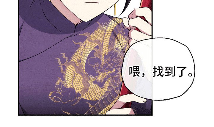 第5章：任务完成