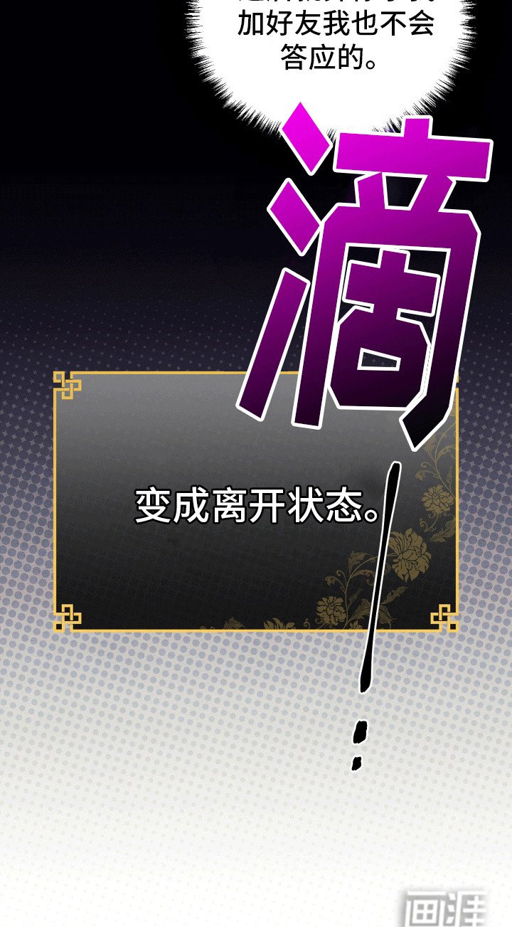 第5章：任务完成