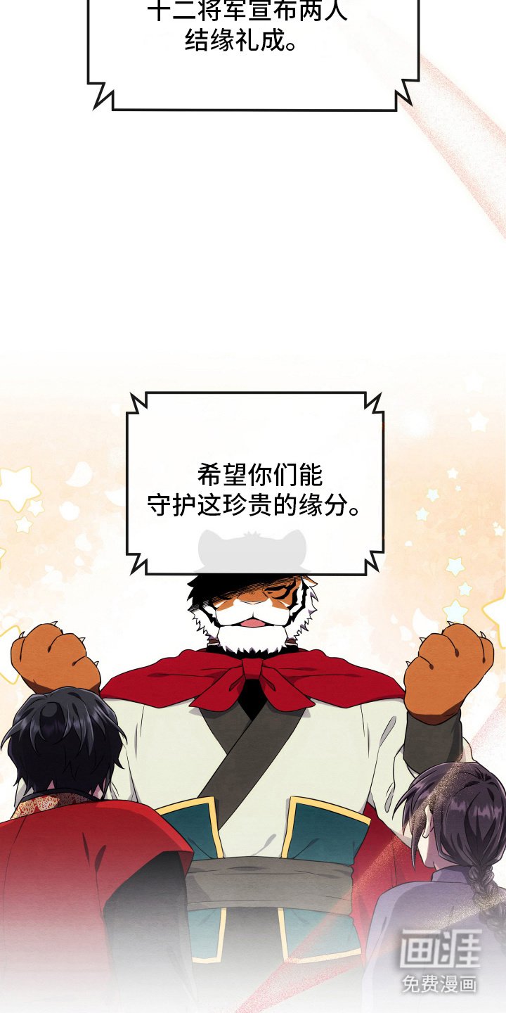 第7章：引人注目