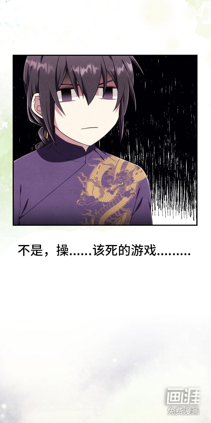 第7章：引人注目