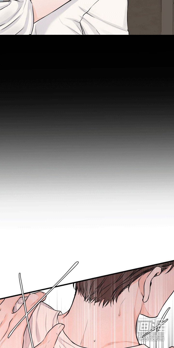 第10章：按摩