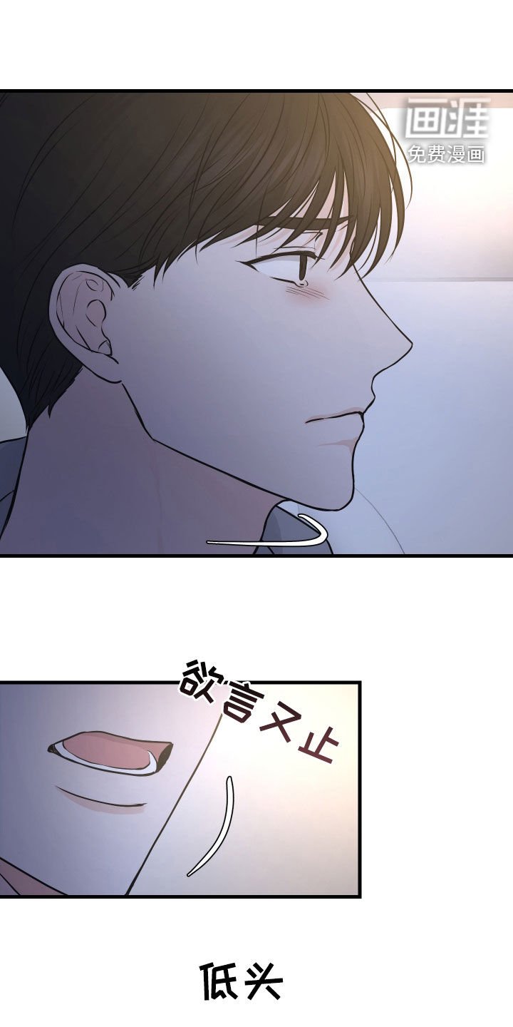 第12章：不会吧