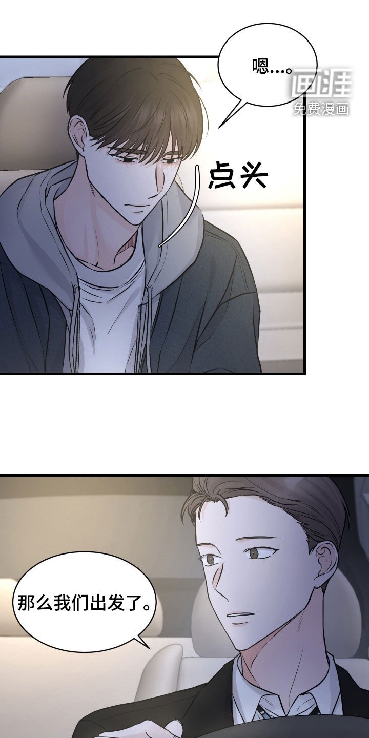第12章：不会吧