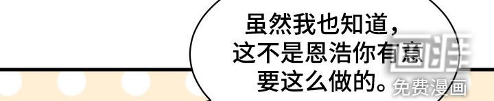 第12章：不会吧